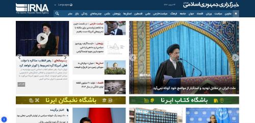 /irna.jpg